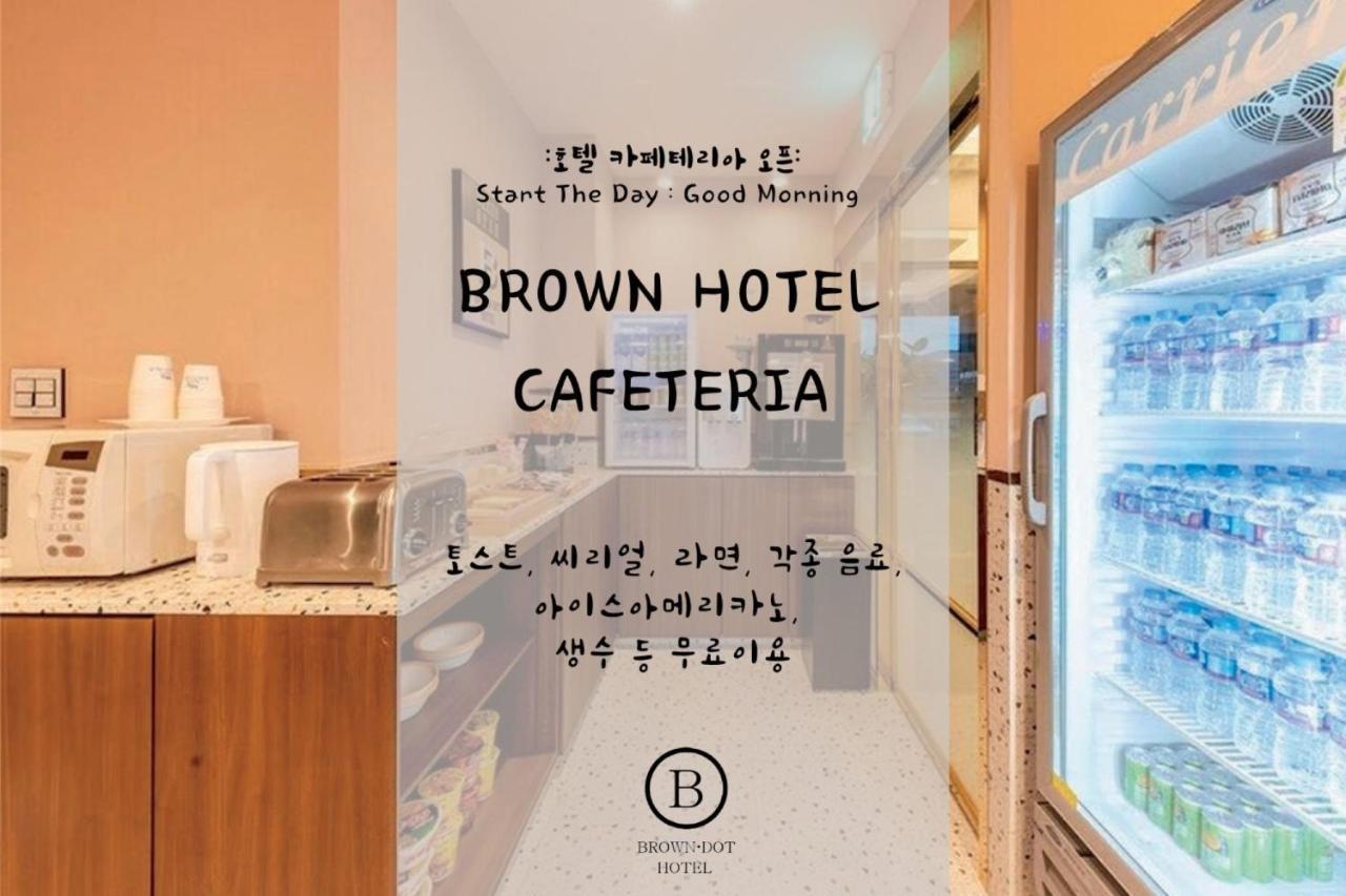 Brown Dot Hotel Jeonggwan Puszan Kültér fotó